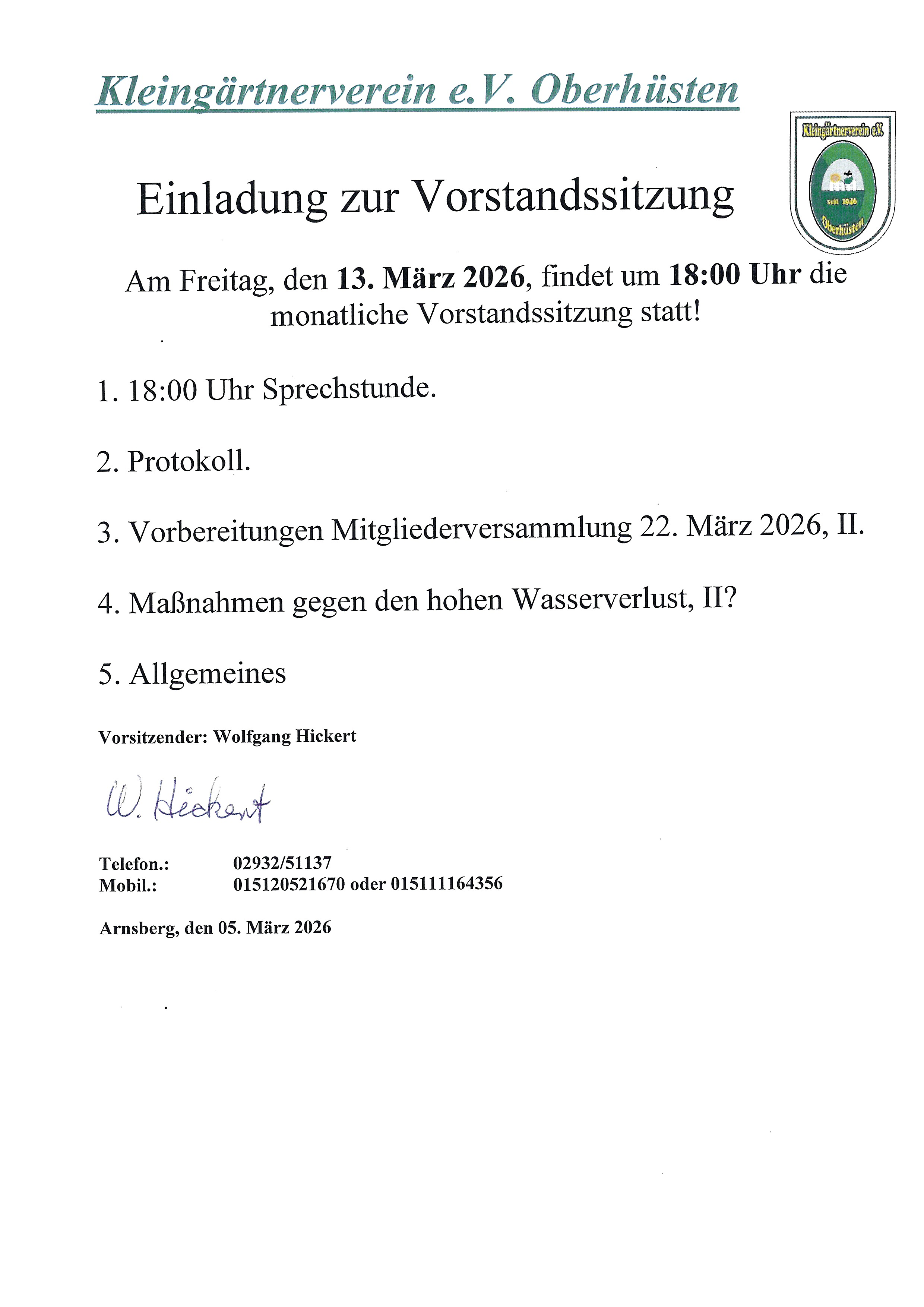 {{::vss-2-2026.png?nolink&900|